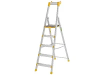 Trappstege Wibe Ladders 55P (NY)
